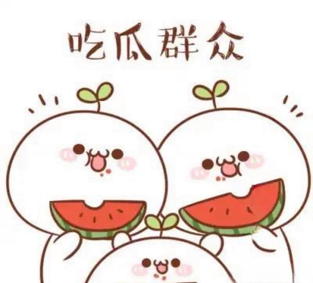 51黑料曝光
