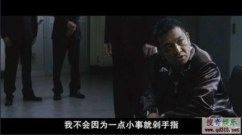 黑帮全员吃瓜视频,全员吃瓜，揭秘幕后真相