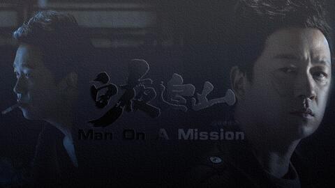 吃瓜事件专用bgm,跟随吃瓜事件专用bgm，探寻娱乐狂欢背后的故事