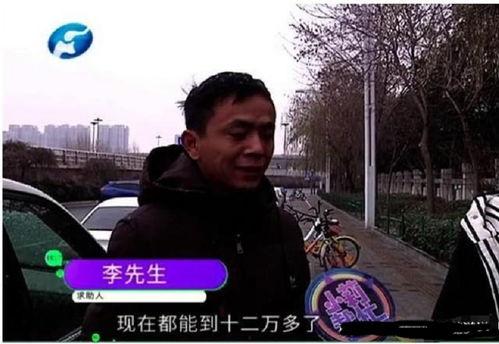 吃瓜海哥,吃瓜海哥带你领略娱乐圈的酸甜苦辣