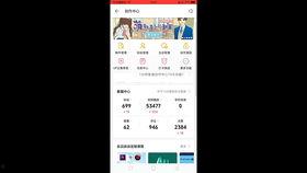 直播间吃长瓜,长瓜美食大赏