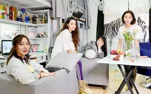 跳舞宿舍睡衣吃瓜,睡衣狂欢，吃瓜群众围观校园热事