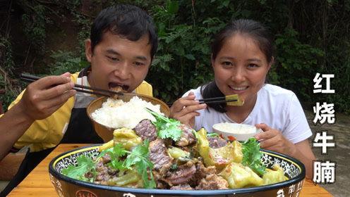 刘大瓜吃羊头,一场美食与文化的碰撞之旅