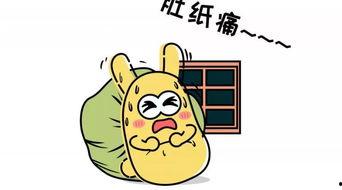 如何形容吃瓜群众吃得瓜,吃瓜群众畅享瓜果飘香