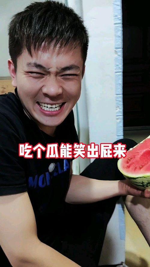 奇葩吃瓜事件分享,揭秘那些令人捧腹的奇葩吃瓜事件
