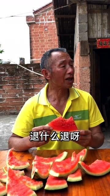 后浪爷爷在线吃瓜,网络时代的老年娱乐新风尚