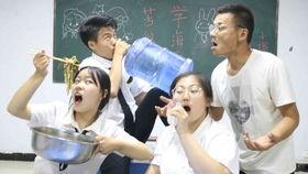 请老师吃瓜,师生共享美食时光