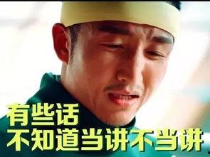 吃瓜基因的强大表现,揭秘人类天生“吃瓜”的奥秘