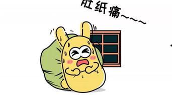 吃瓜群众很火的吃瓜群众,网络热词背后的社会现象