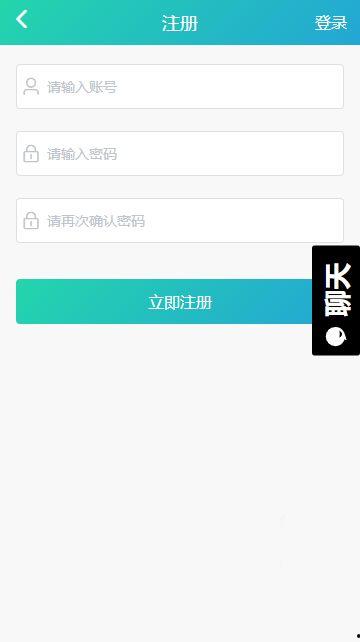 挂机吃瓜游戏app