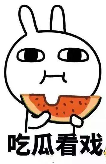 uu球吃瓜,揭秘娱乐圈背后的那些事儿