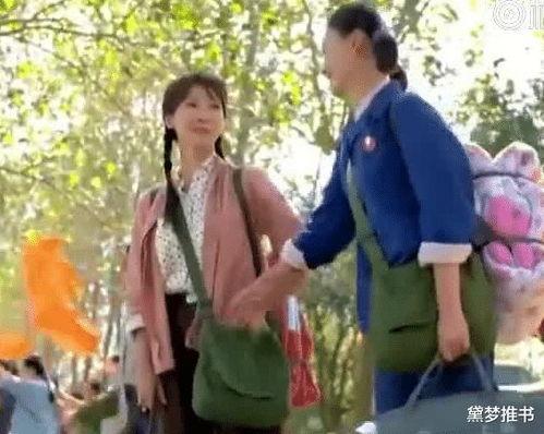 吃瓜少女穿书,吃瓜少女的穿书奇遇记