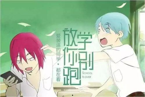 假装吃瓜讲小说,一场虚构与现实交织的奇幻之旅