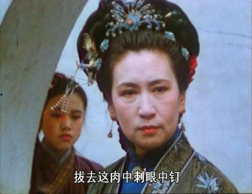 带你吃瓜奇葩职业